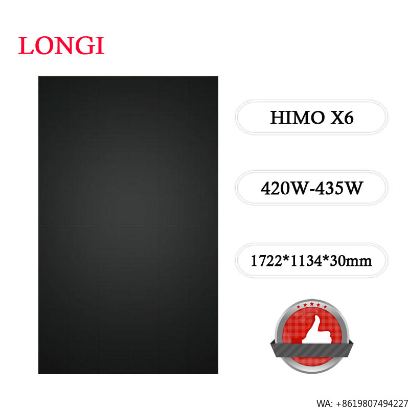 Longi Panel Lr5 - Солнечная панель Longi Hi-MO X6 Artist