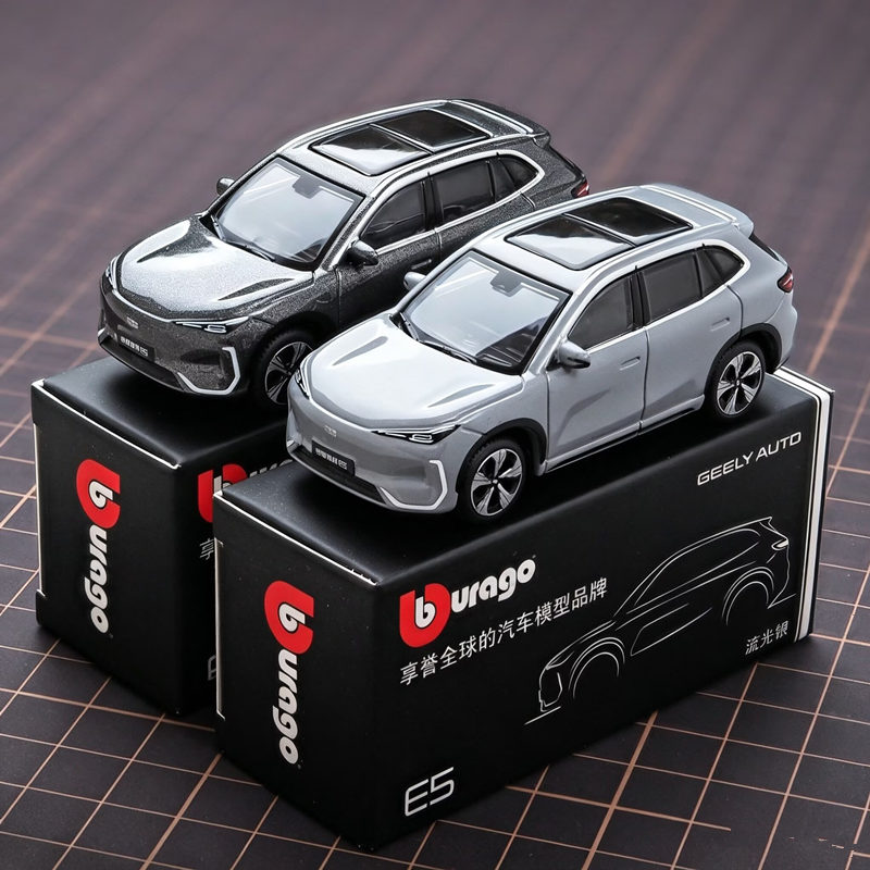 Renewable Energy Kids - Bburago 1:64 Geely E5 EX5 SUV,
