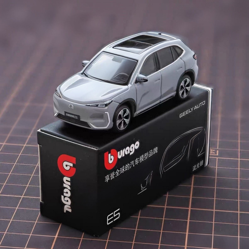 Bburago 1:64 Geely E5 EX5 SUV, – обзор и цена Renewable Energy Kids